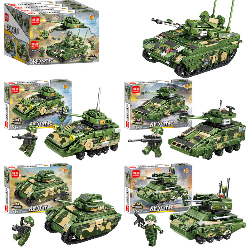 4Pcs / Set Military DIY Tank Building Blocks Educational Toys Compatible with Lego (Order In Multiples of 4) 4Pcs / Set Military DIY Tank Building Blocks Educational Toys Compatible with Lego (Order In Multiples of 4)